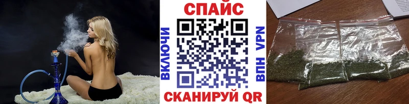 Купить  Армянск  Бутират жидкий экстази 