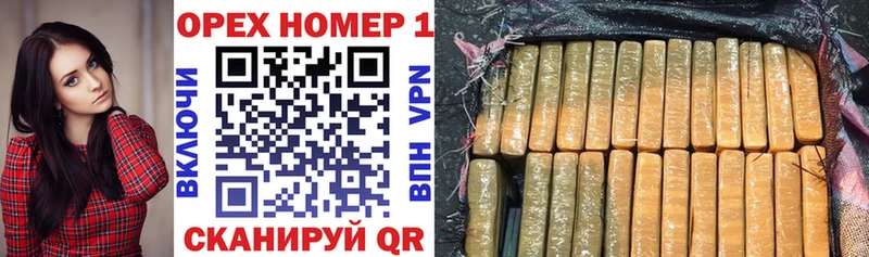 Cocaine 99%  Купить  Армянск 