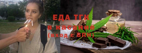 кокаин перу Волосово