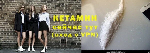jwh Волоколамск
