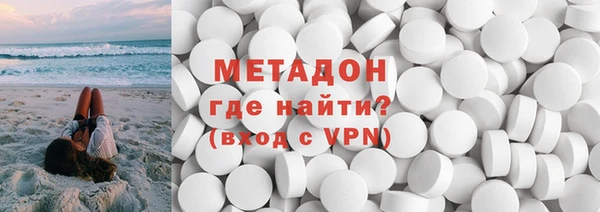 спайс Вязники