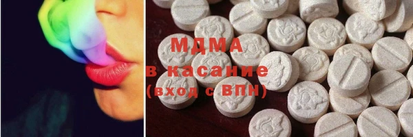 jwh Волоколамск