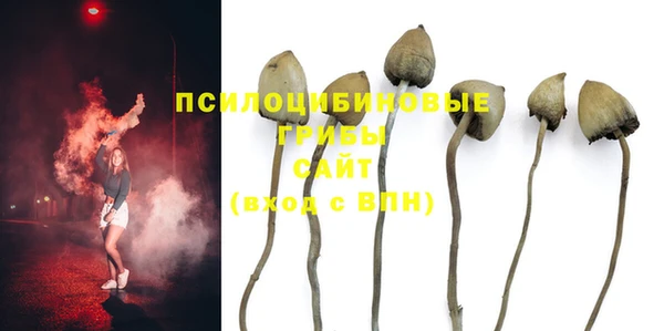 jwh Волоколамск
