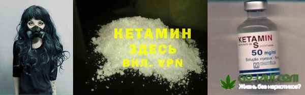 jwh Волоколамск