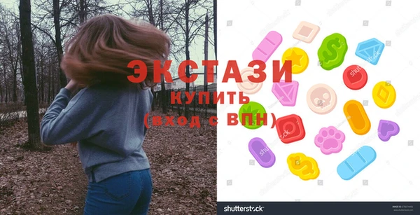 jwh Волоколамск