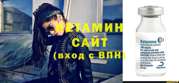 мдпв Вяземский