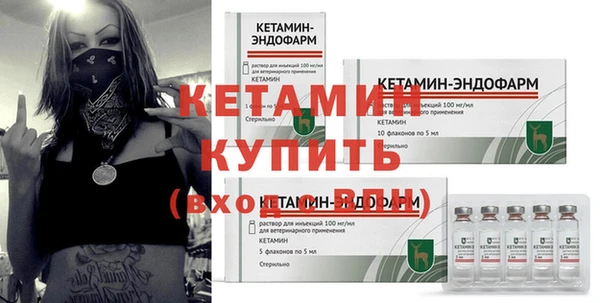 кокаин перу Волосово