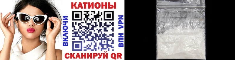 Купить  Армянск  Меф кристаллы 